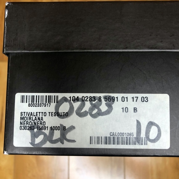 Gucci Slick Black Boot, 'Stivaletto Tessuto Moirlana' - Picture 7 of 8